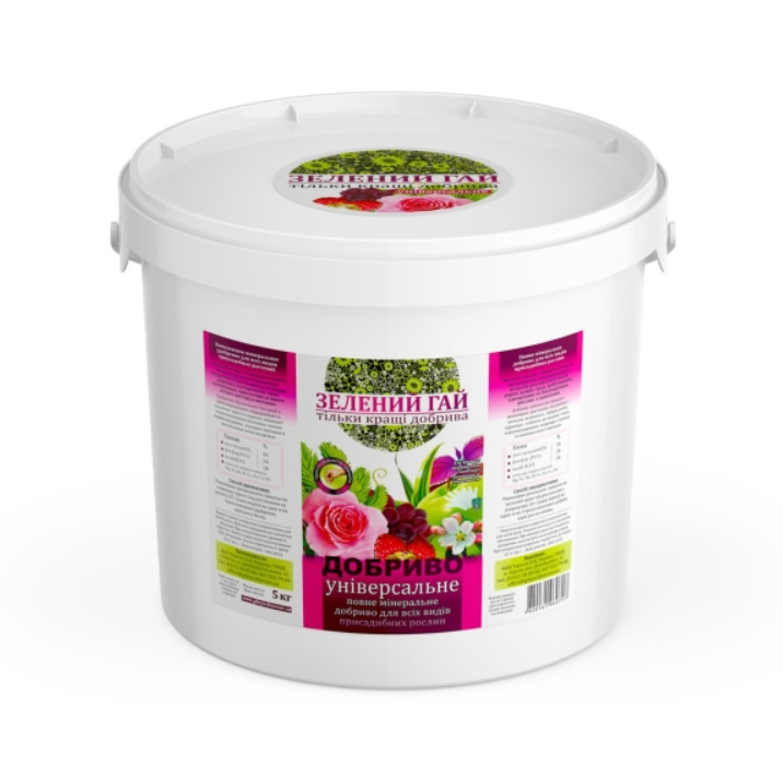 Минеральное удобрение Зеленая роща Универсальное 5 кг (X-431)