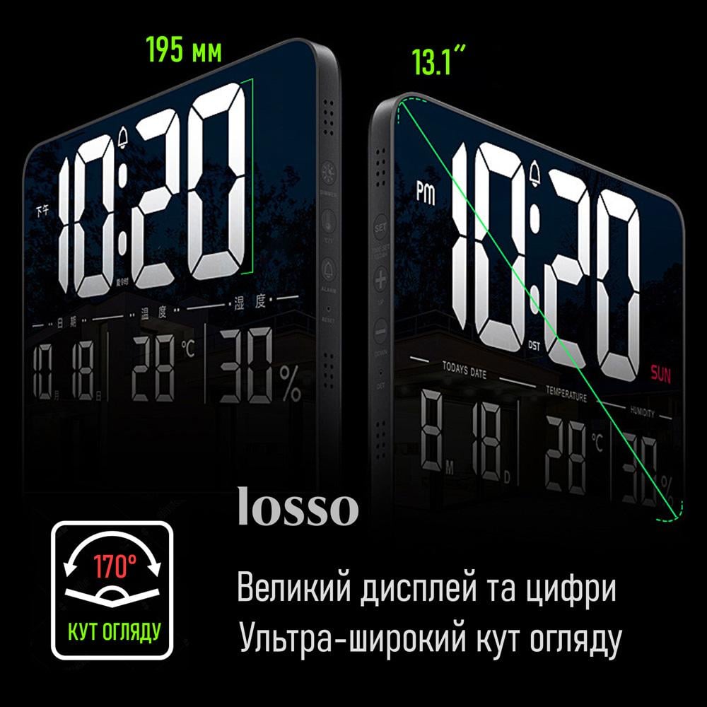 Годинник настільний електронний LOSSO GRAND WC-600 LED Чорний (444176888) - фото 8