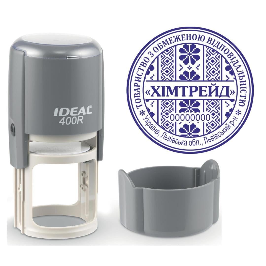 Печать ТОВ на автоматическом оснащении Ideal 400R с колпачком Серый (ООО13/400R/G)