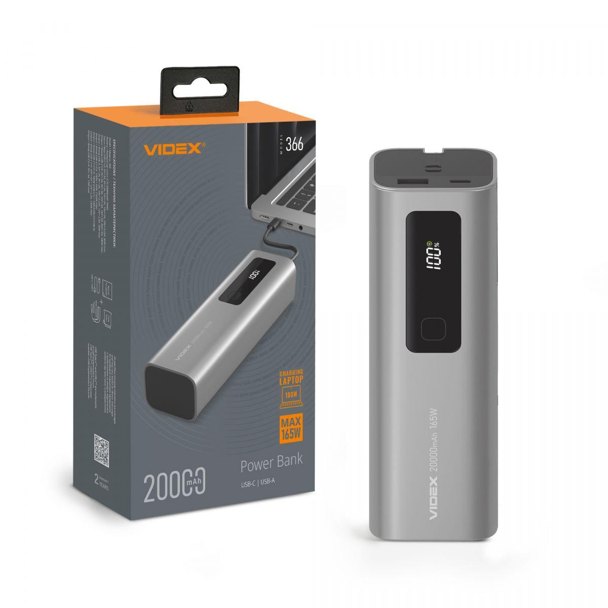 Повербанк Videx VPB-366 165W PD100W Display 20000 mAh
