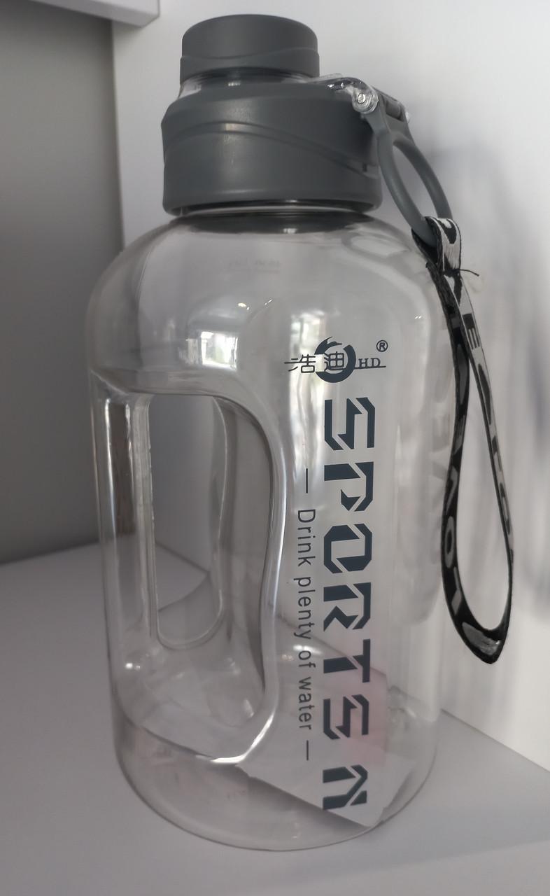 Пляшка спортивна для води 1,7 л Сірий (2320488978) - фото 8 Пляшка спортивна для води 1,7 л Сірий (2320488978) - фото 8