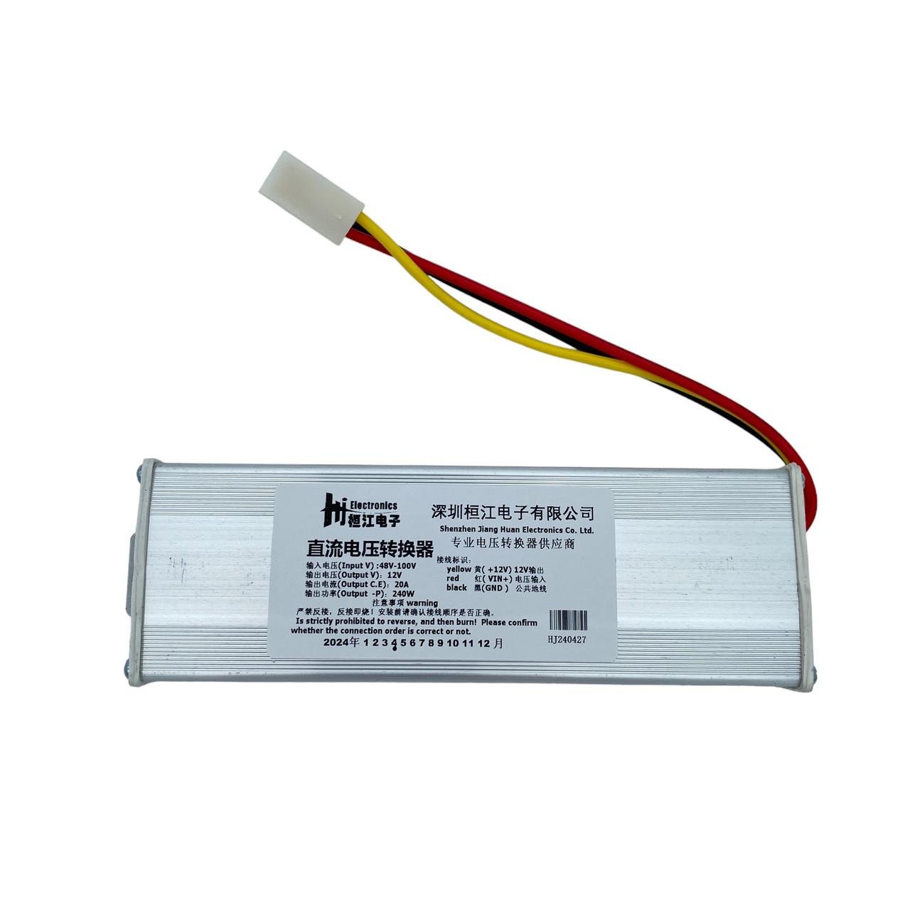 Понижающий преобразователь DC-DC 48V-100V до 12V 20A