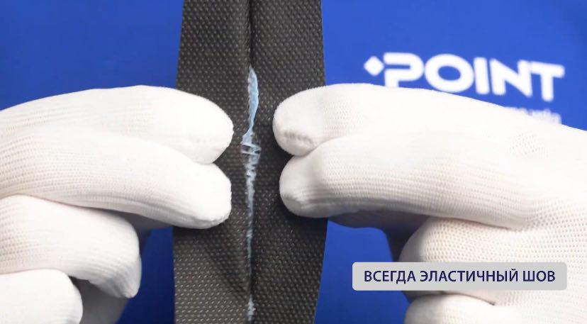 Клей-герметик Point 203 Folie&Membrane (03-4-0-201) - фото 7 Клей-герметик Point 203 Folie&Membrane (03-4-0-201) - фото 7