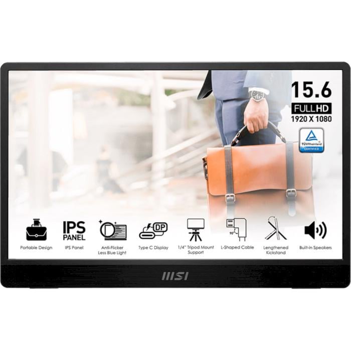 Монітор портативний MSI PRO MP161 E2 Black (32163692)