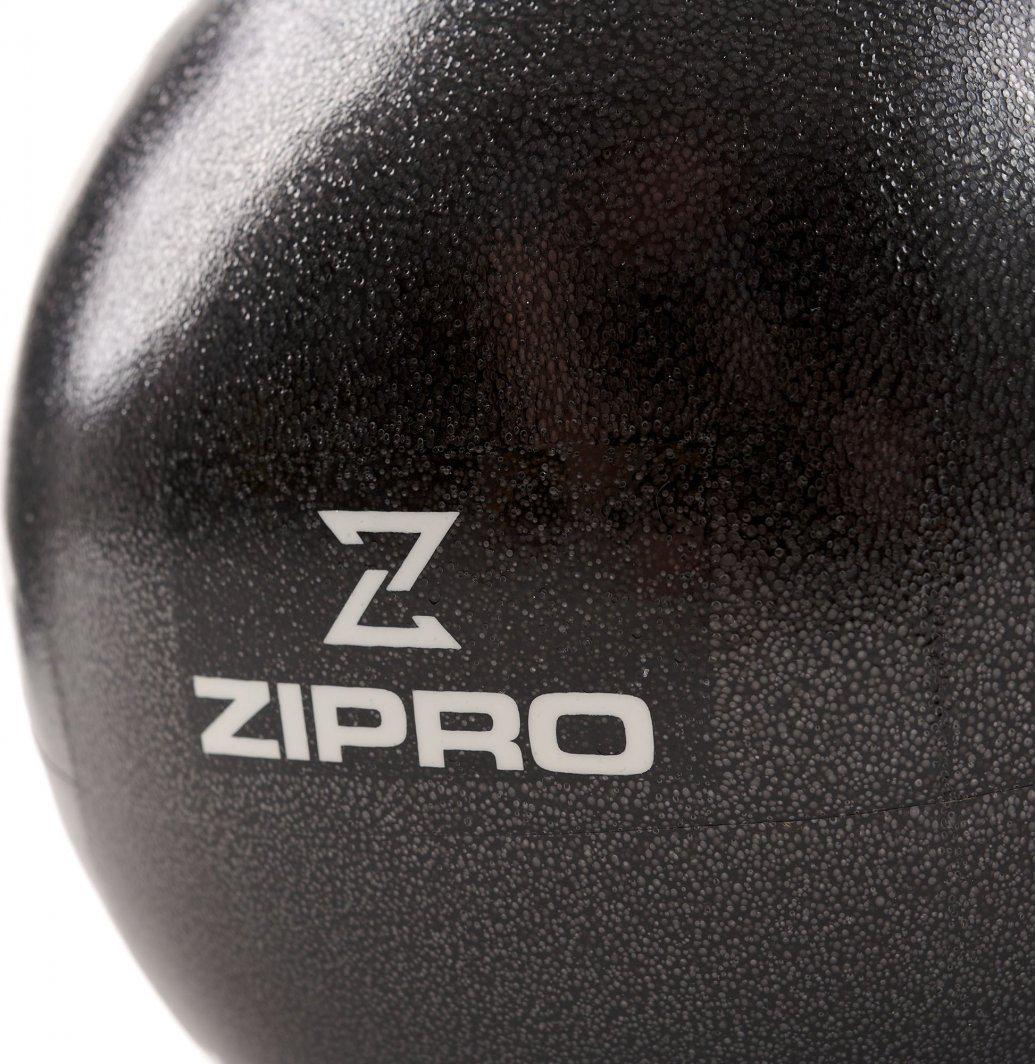 М'яч Zipro 20 см - фото 2 М'яч Zipro 20 см - фото 2