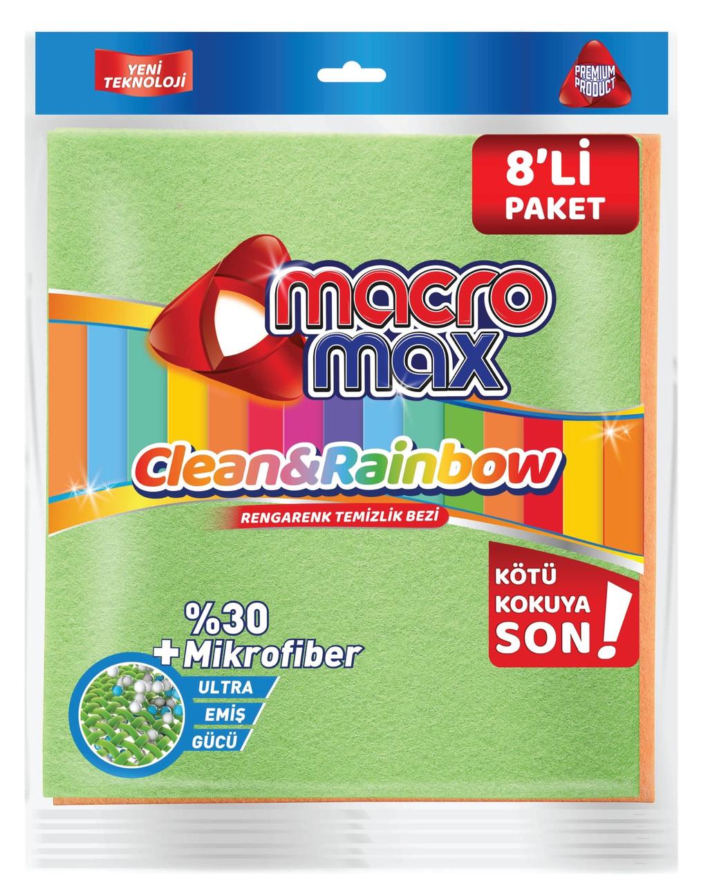 Салфетки из микрофибры Macromax 8 шт.