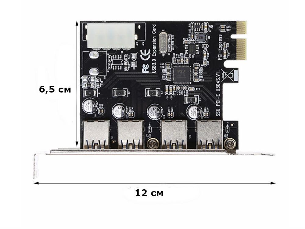 Плата расширения PCI-E в 4 порта USB 3.0 - фото 5