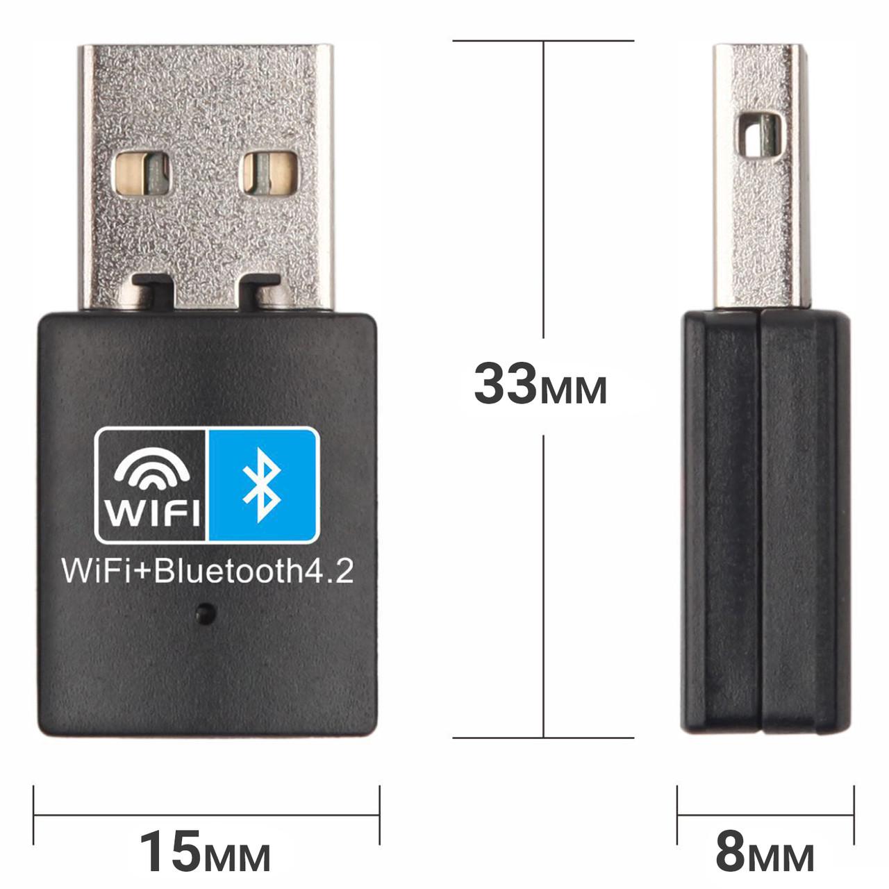 Адаптер сетевой Wifi/Bluetooth Addap UWA-03 с USB подключением 2,4 ГГц 150 Мбит/с - фото 5