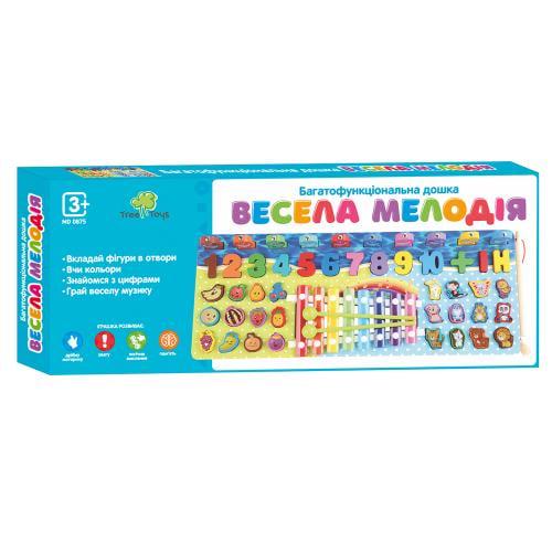 Дерев'яна іграшка багатофункціональна дошка (MD 0875) - фото 3 Дерев'яна іграшка багатофункціональна дошка (MD 0875) - фото 3