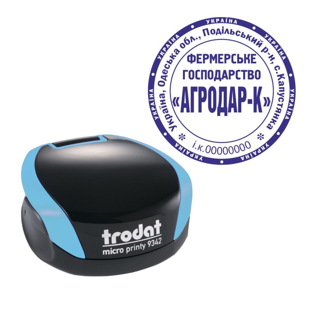 Печать Фермерского хозяйства на карманном оснащении Trodat Micro Printy 9342 d 42 мм Бирюзовый (ФГ3/9342/BZ)