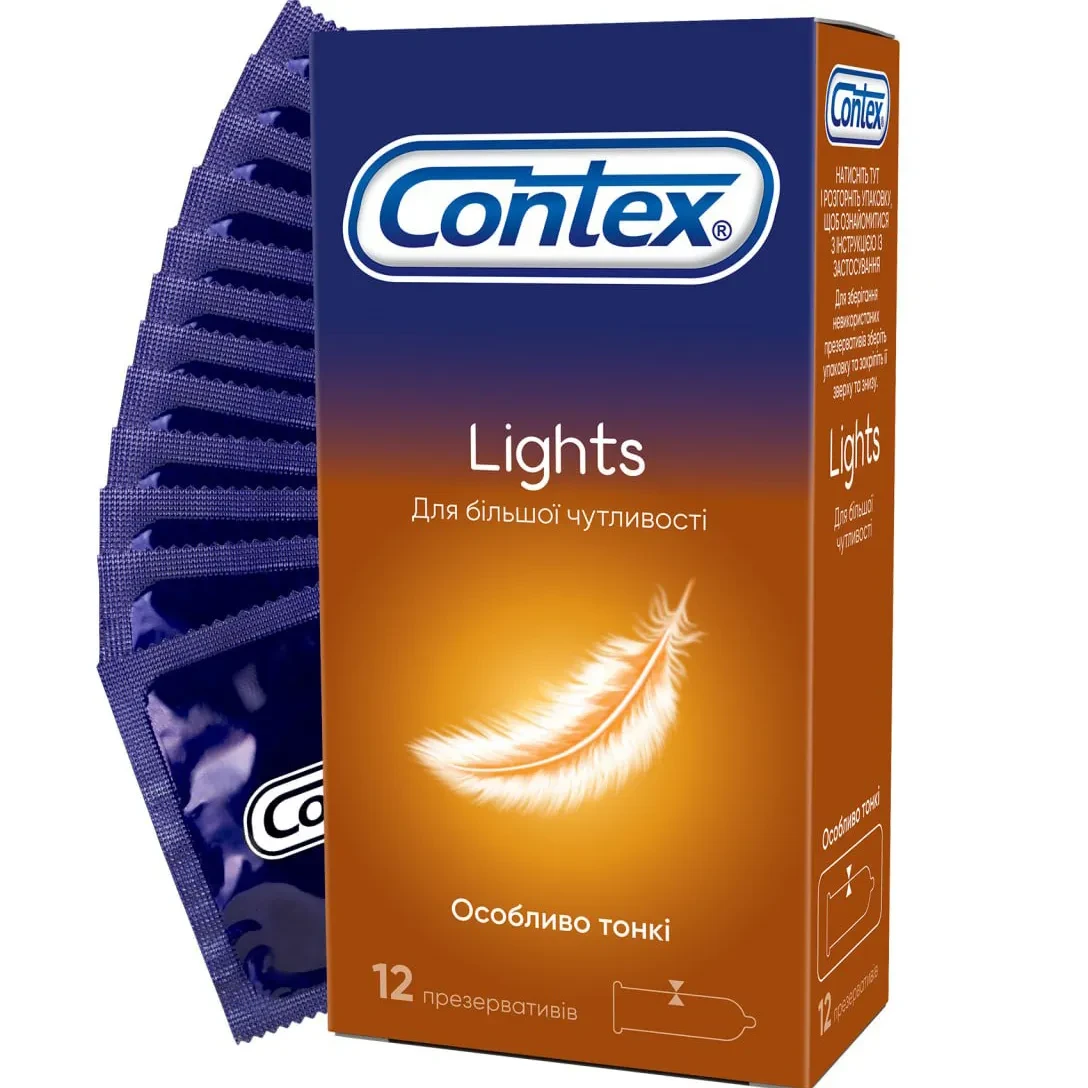 Презервативи ультратонкі Contex Lights №12 гладкі класичні з силіконовою змазкою (000002541)