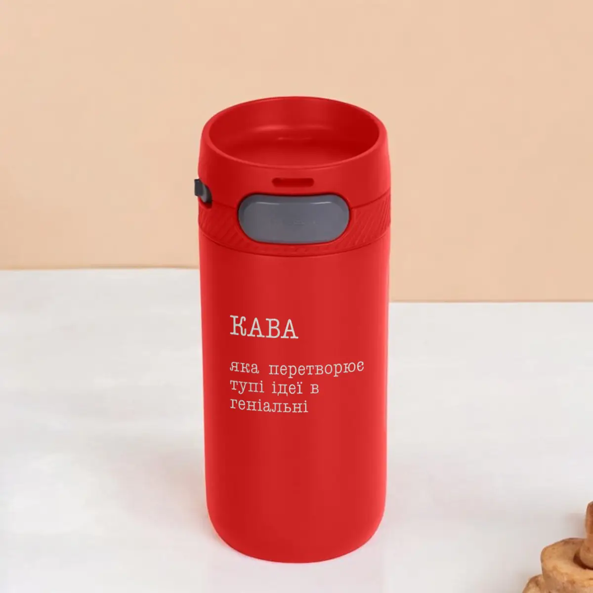 Термокружка Stay "Кава яка перетворює тупі ідеї в геніальні" деревянная подарочная коробка 415 мл Красный (8-6-5014139)