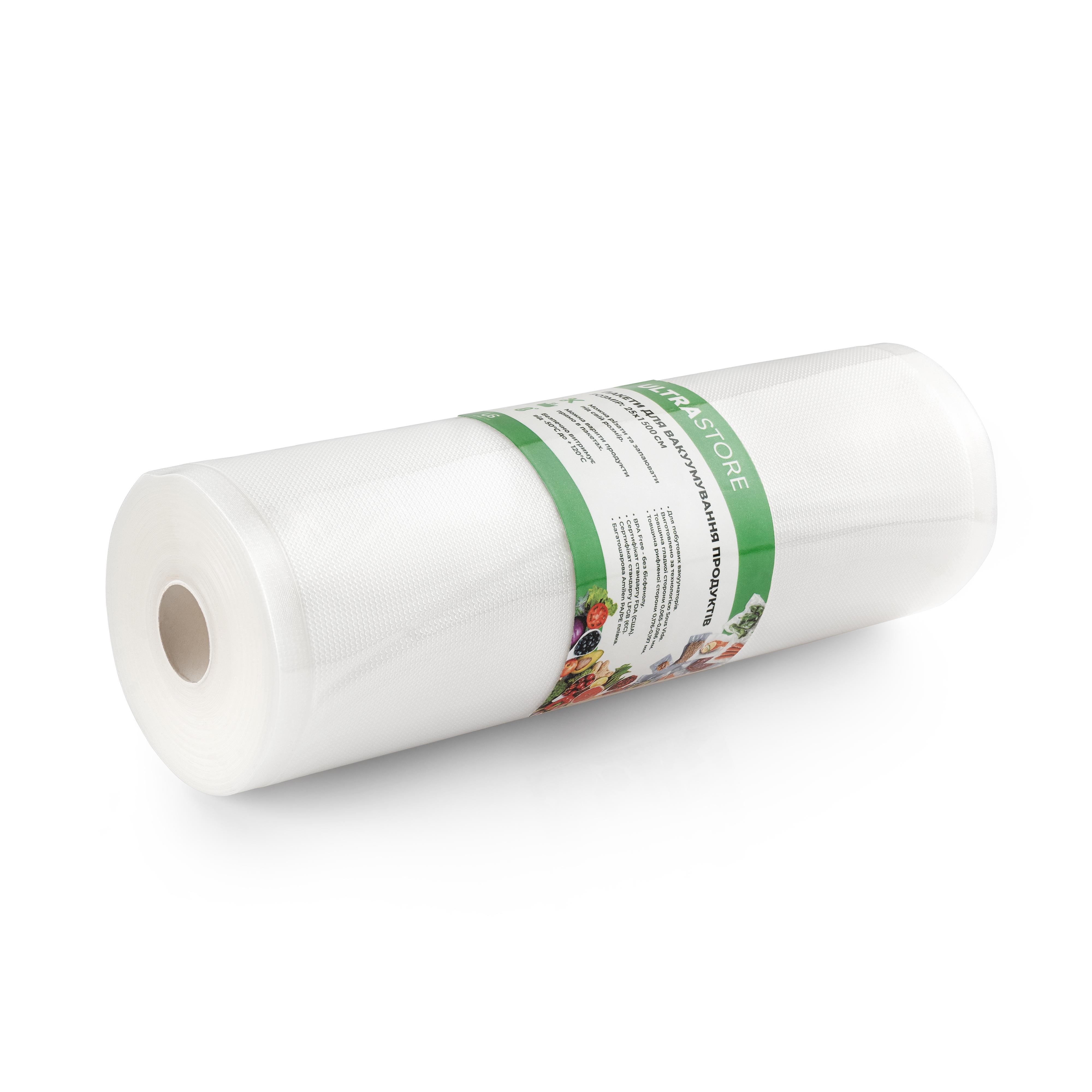 Пакети для вакууматора 25х1500 см (28282749) - фото 3