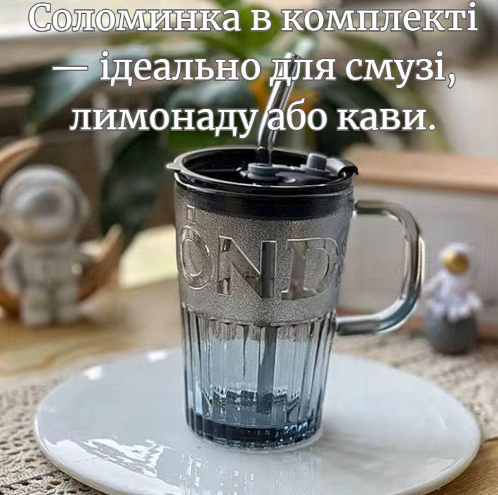 Склянка еко з термостійкого скла з багаторазовою трубочкою 400 мл Чорний (2693105092) - фото 6