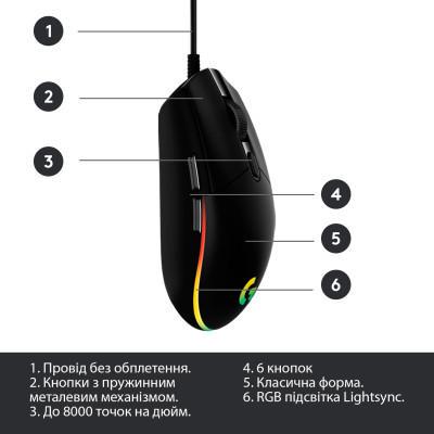 Комп'ютерна мишка Logitech G102 Lightsync Black (910-005823) - фото 8