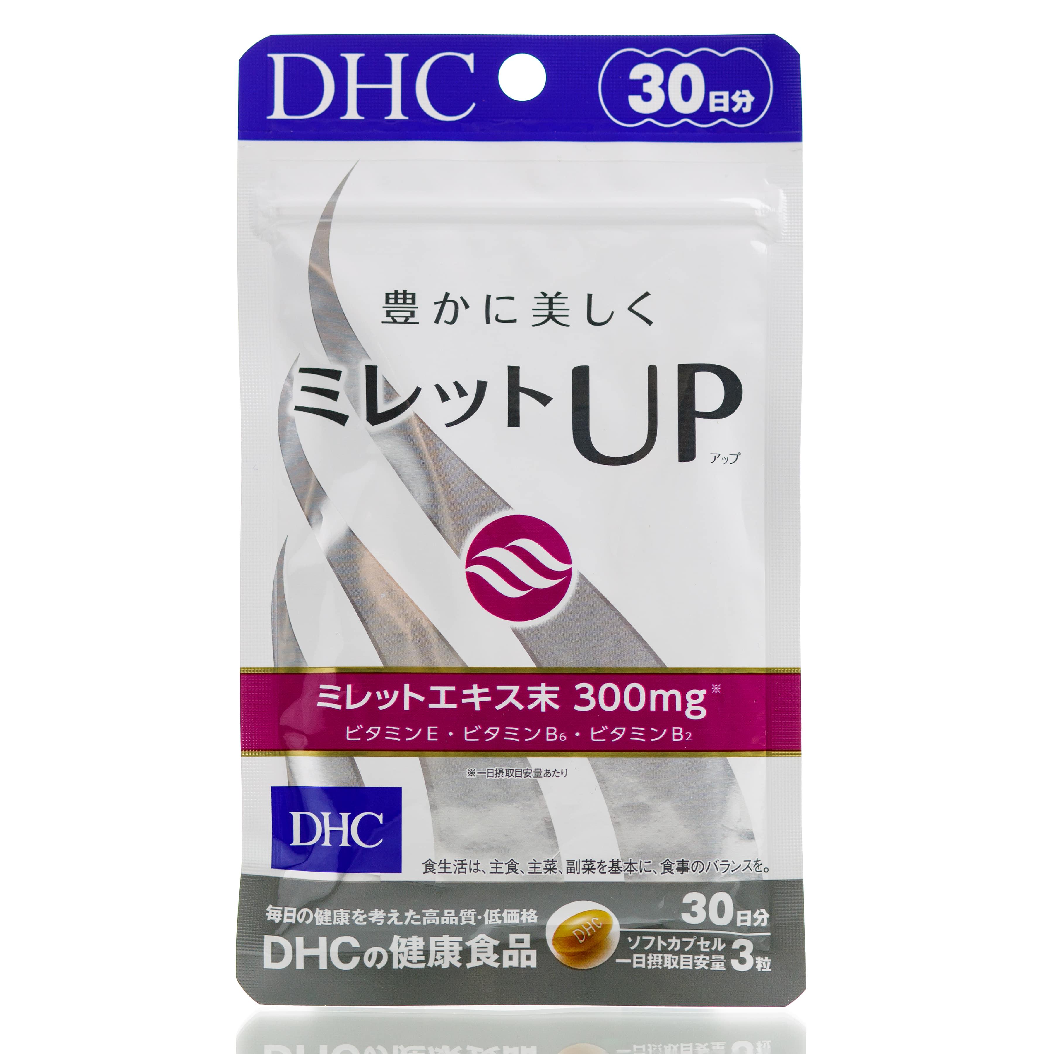 Витаминый комплекс для роста волос DHC Hair 30 дн. 90 шт.