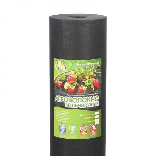 Агроволокно Growtex від бур'янів 60 г/м2 1,07х50 м Чорний - фото 5