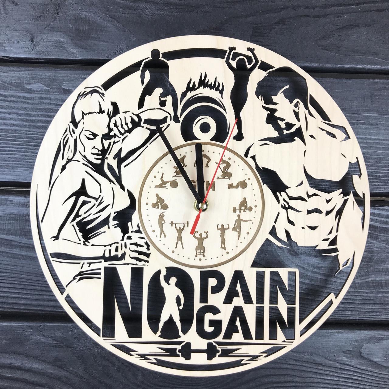 Часы дизайнерские настенные деревянные в спортзал