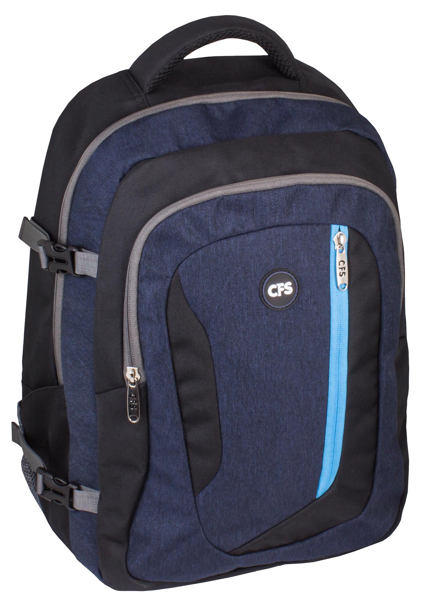 Рюкзак молодіжний Cool For School 42х32х14см 16-25 л Синій (CF85470-01)