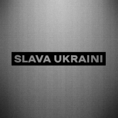 Наклейка SLAVA UKRAINI frame 40х5,7 см Черный (22765845)