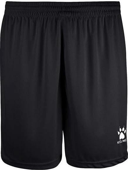 Шорти KELME GLOBAL III 3XL Чорно-білий (7351ZB1255.9000)