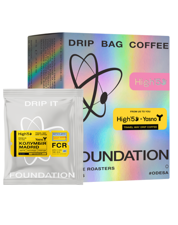 Дріп-кави Foundation Coffee Roasters Yasno x Foundation 5 шт./уп. (UA-000006978)