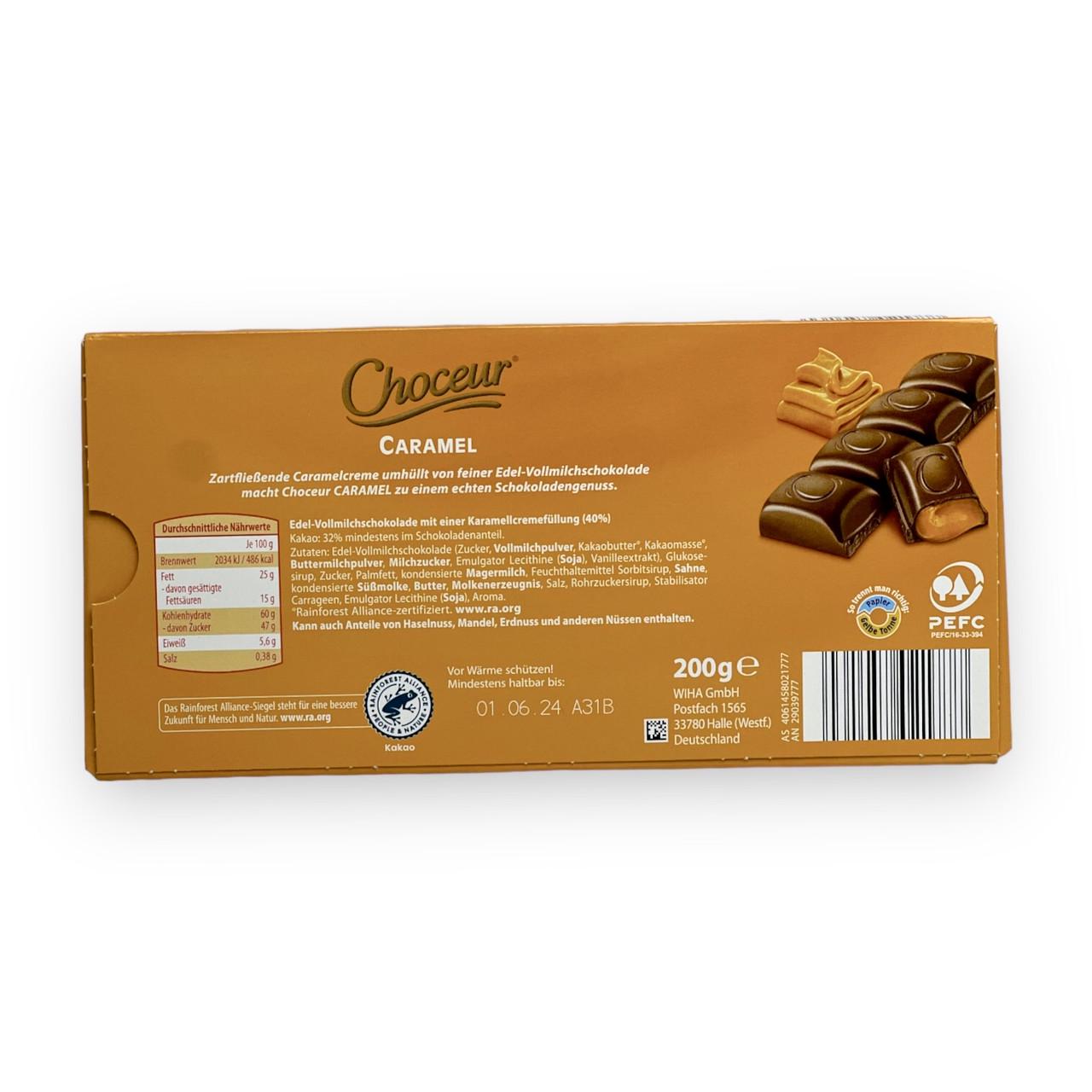 Шоколад молочный CHOCEUR Caramel 200 г (1983433804) - фото 3 Шоколад молочный CHOCEUR Caramel 200 г (1983433804) - фото 3