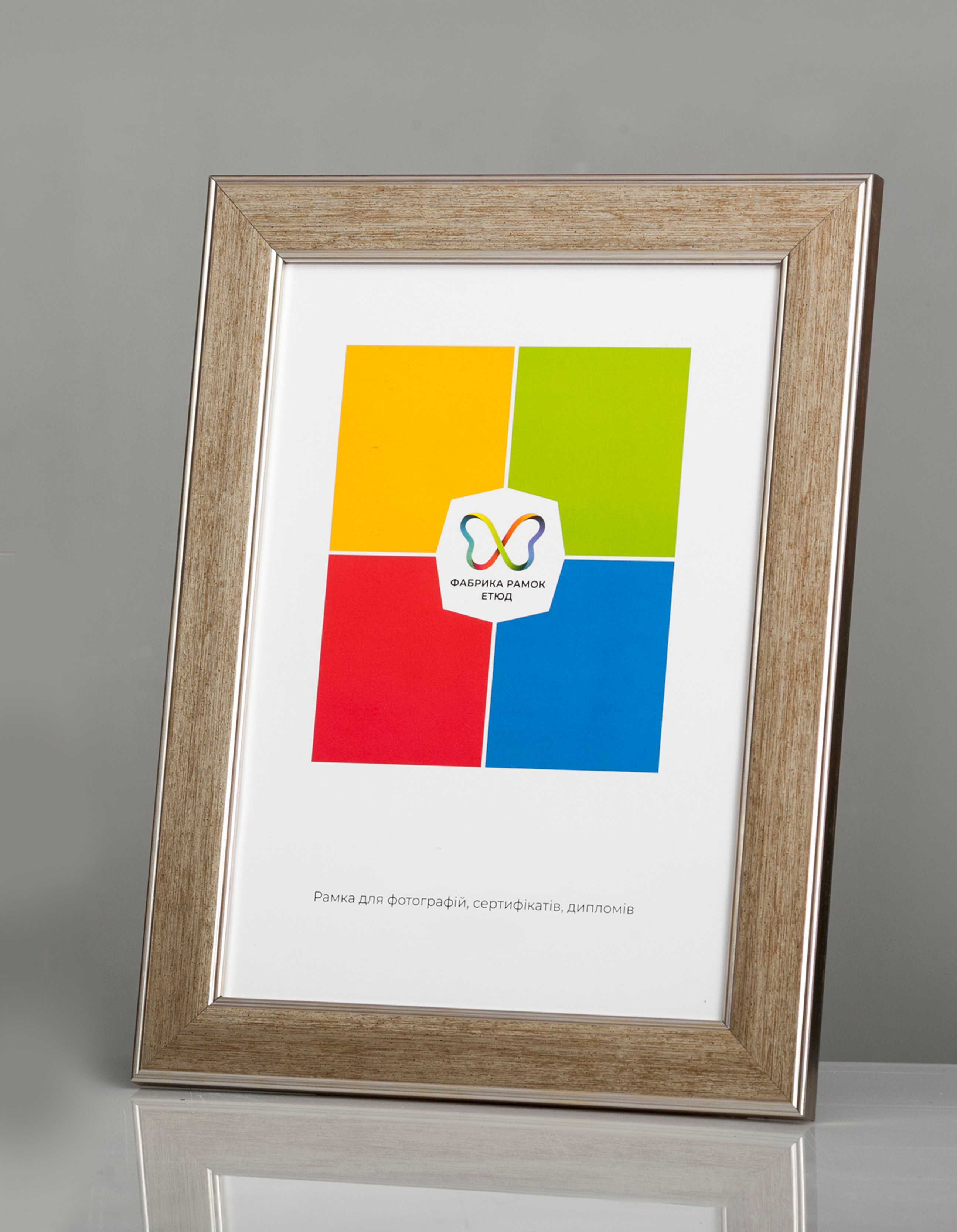 Фоторамка пластиковая 30x40 А3 со стеклом Старое серебро (Багет 3415-11)