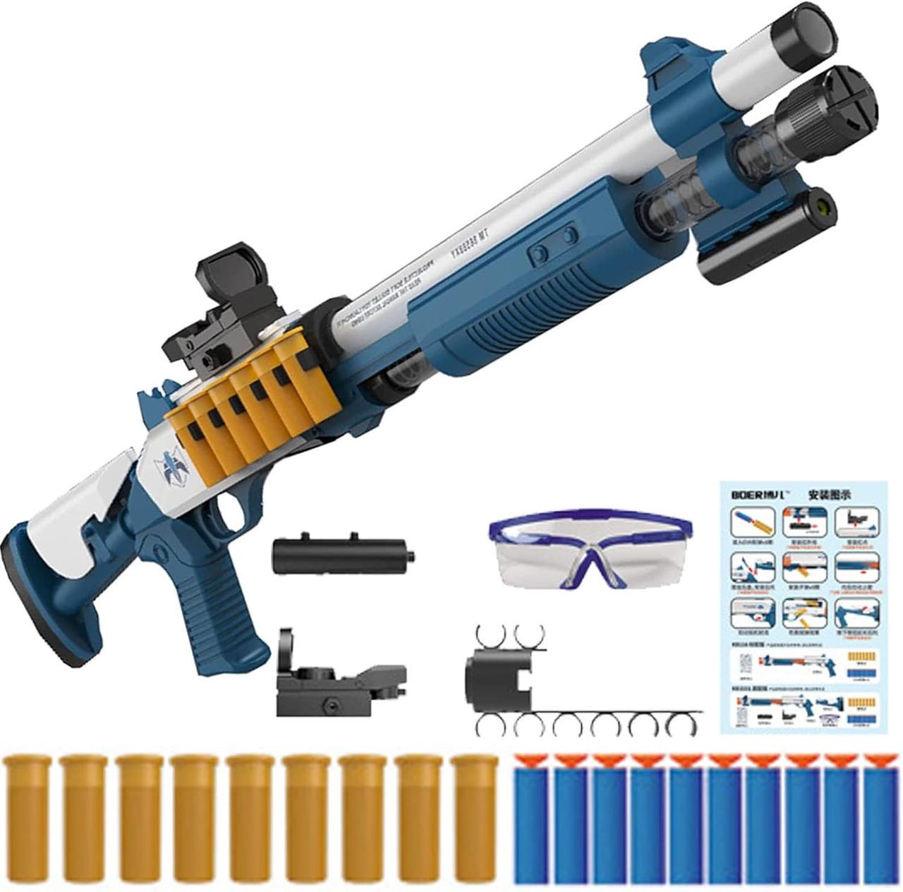 Игрушечный помповый дробовик Magnum Shotgun (1809536978)