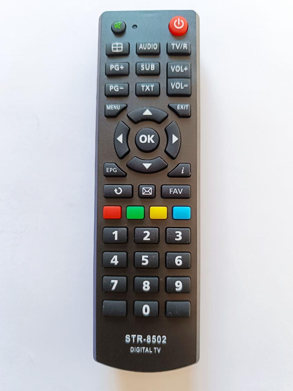 Пульт Huayu для Strong SRT-8502 (2399022628) Пульт Huayu для Strong SRT-8502 (2399022628)