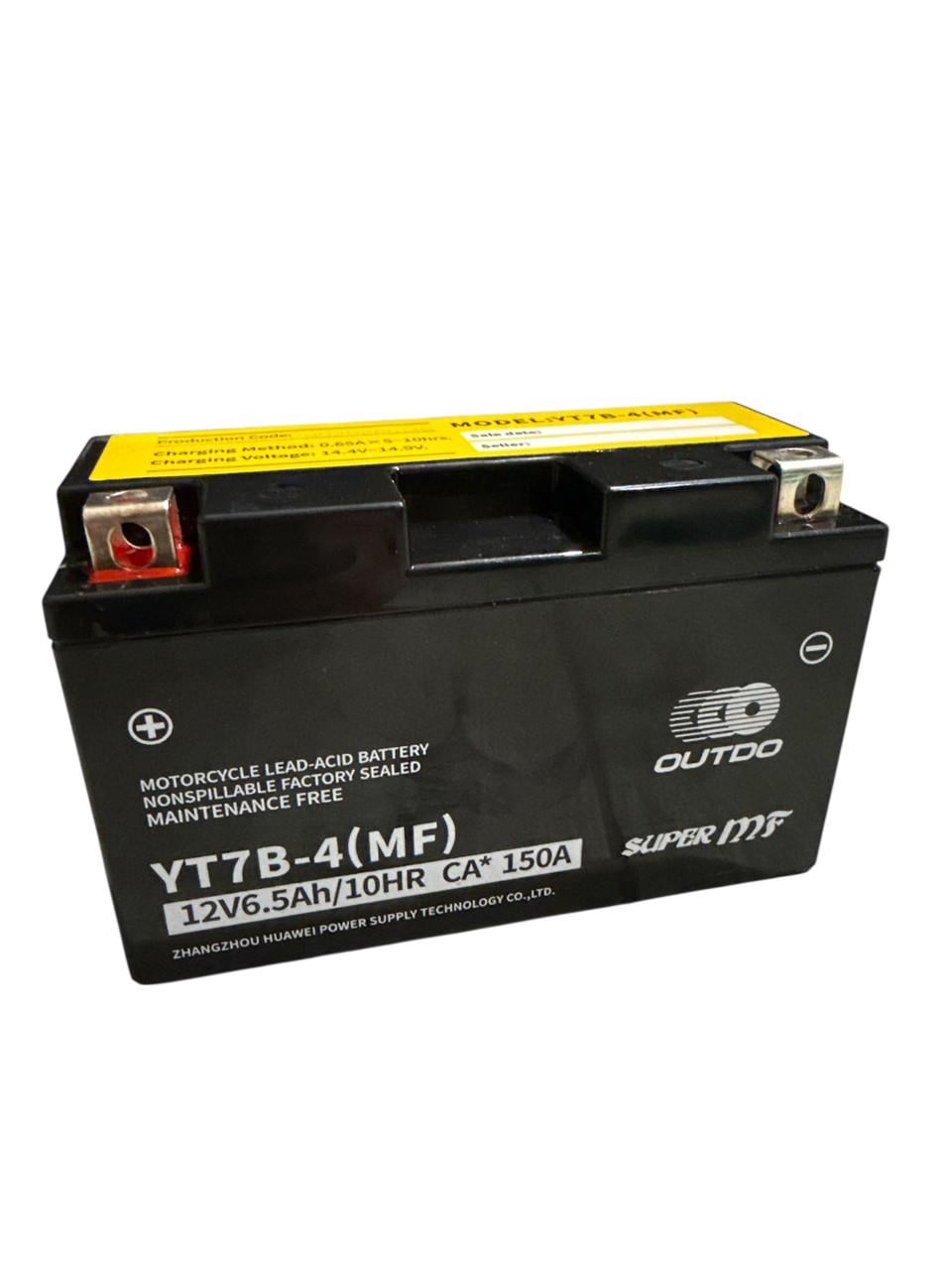 Аккумулятор 12v 6,5Ah мототехники AGM OUTDO YT7В-4 MF 148х65х94 мм (100008)