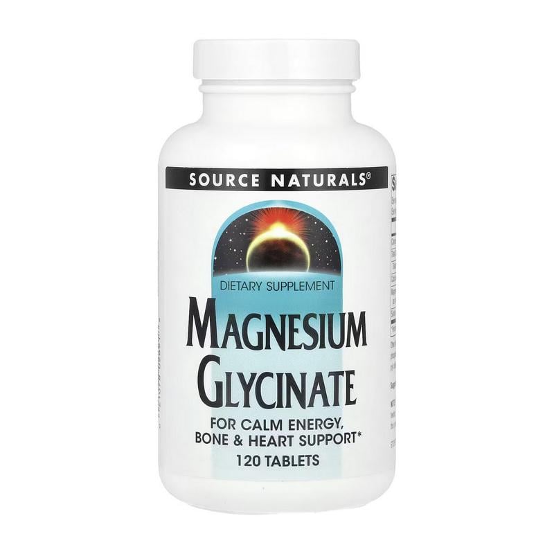 Магний глицинат Source Naturals Magnesium Glycinate 120 табл.