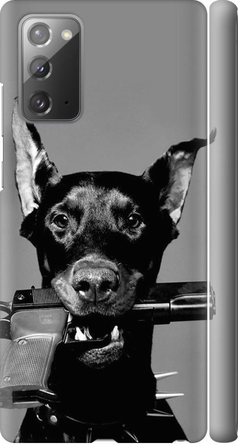 Чохол на Samsung Galaxy Note 20 Доберман (2745m-2036-42517) Чохол на Samsung Galaxy Note 20 Доберман (2745m-2036-42517)