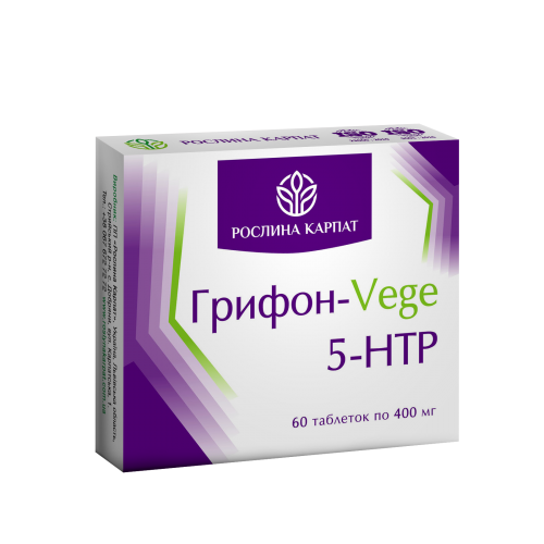 Грифон-Vege 5-HTP Рослина Карпат 60 таб. (000000132)