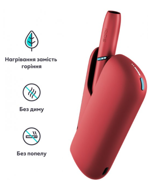 Пристрій для нагрівання тютюну IQOS DUO Red (10980540) - фото 2