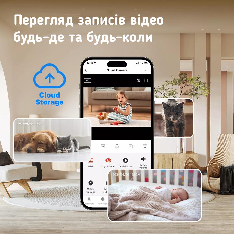 Камера видеонаблюдения поворотная PTZ WiFi IP MOES P52 4MP 360° видеоняня (WCM-P52) - фото 3 Камера видеонаблюдения поворотная PTZ WiFi IP MOES P52 4MP 360° видеоняня (WCM-P52) - фото 3