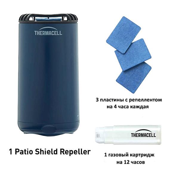 Пристрій від комарів Thermacell MR-PS Patio Shield Mosquito Repeller Navy (1457634854) - фото 2