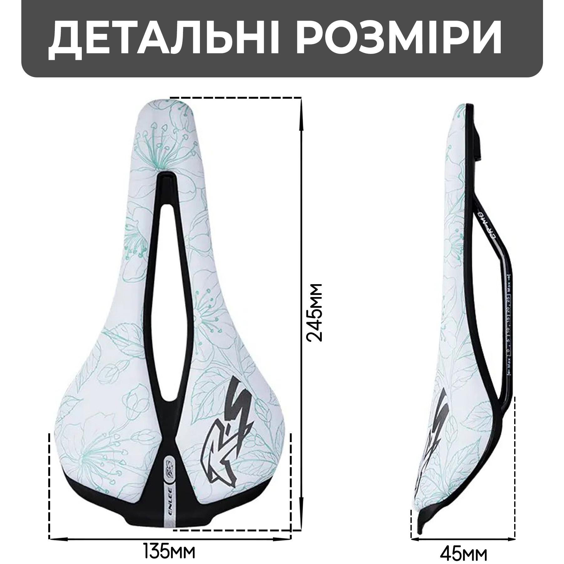 Сідло для велосипеда ENLEE Nevada з анатомічним отвором Стиль D (EN-NVD-6739) - фото 5 Сідло для велосипеда ENLEE Nevada з анатомічним отвором Стиль D (EN-NVD-6739) - фото 5