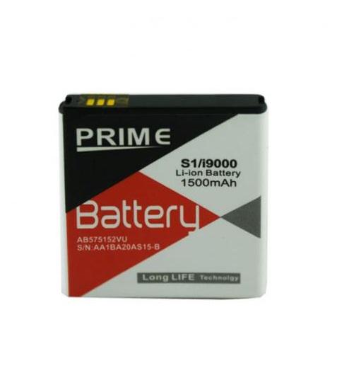 Аккумуляторная батарея Prime для Samsung S1/i9000/i500 AB575152VU 1500 mAh (000020939)