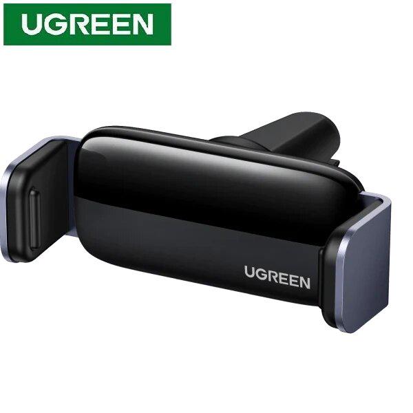 Держатель UGREEN LP120 Air Vent Mount Black для iPhone (10422) - фото 7