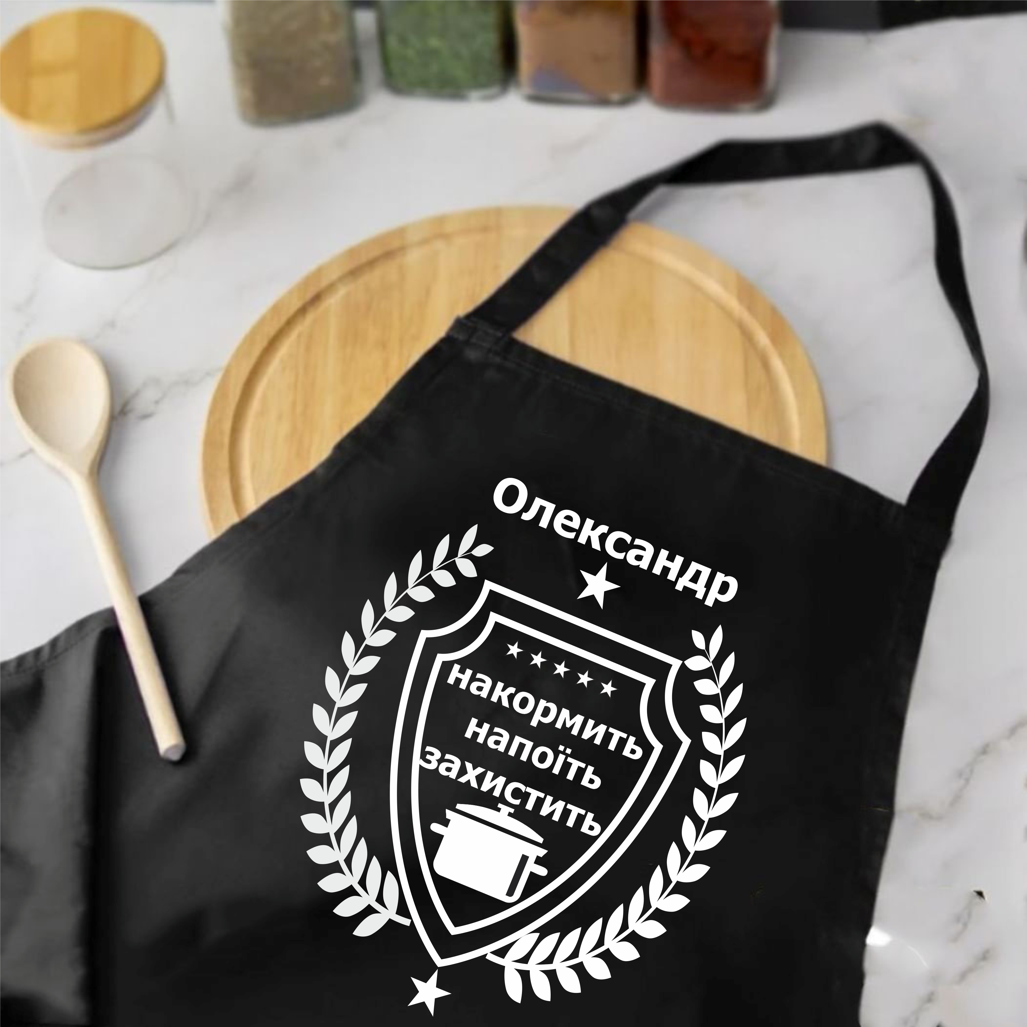 Фартук с принтом "Накормить, напоїть, захистить" 73х64 см (20297541) Фартук с принтом "Накормить, напоїть, захистить" 73х64 см (20297541)