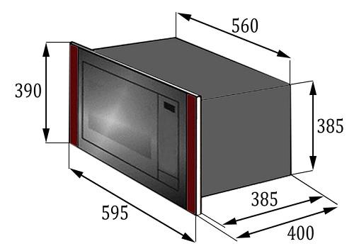 Встраиваемая микроволновая печь Gunter&Hauer EOK 2502 - фото 4