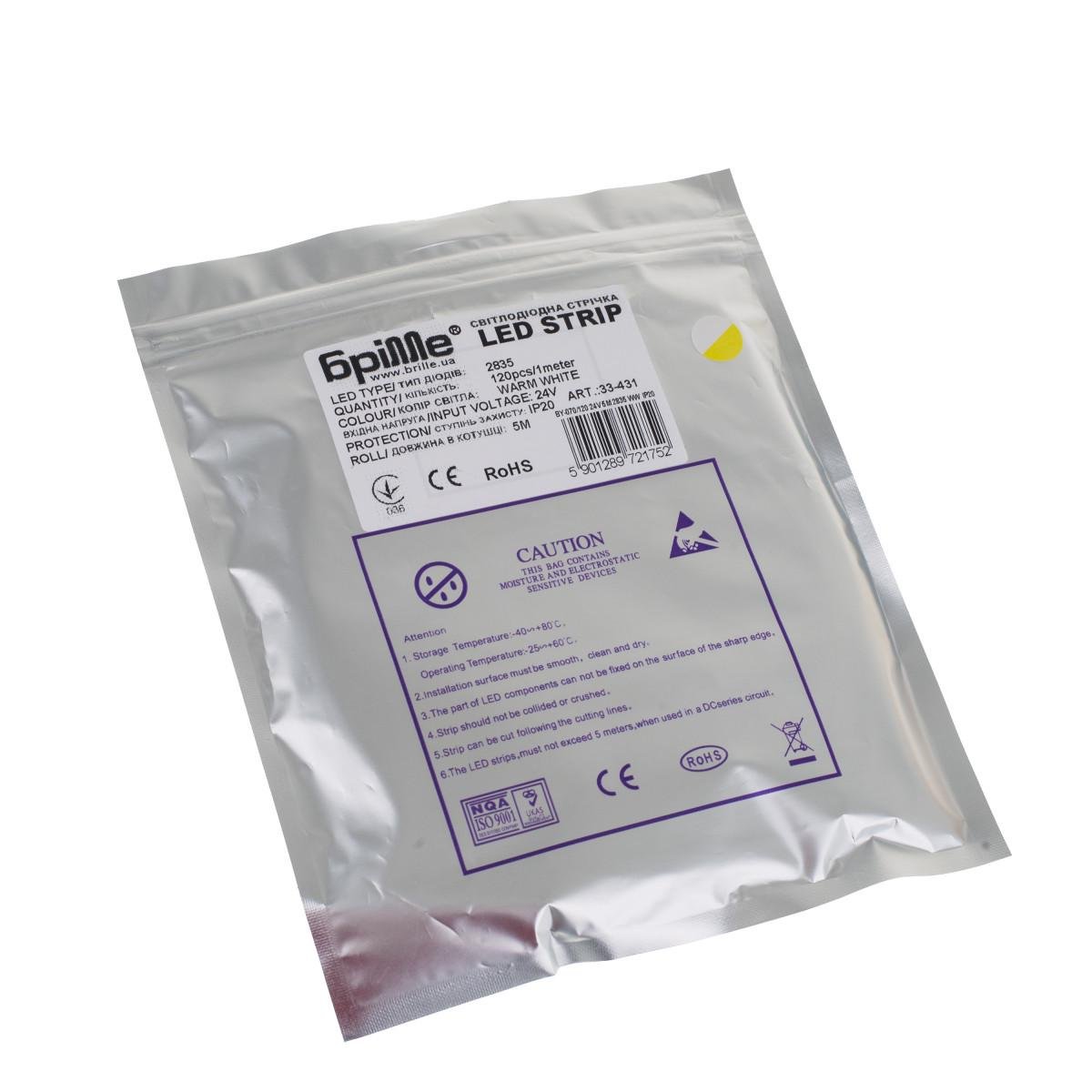 Стрічка світлодіодна тепле світло BY-070/120 24V 2835 WW IP20 Brille - фото 2 Стрічка світлодіодна тепле світло BY-070/120 24V 2835 WW IP20 Brille - фото 2