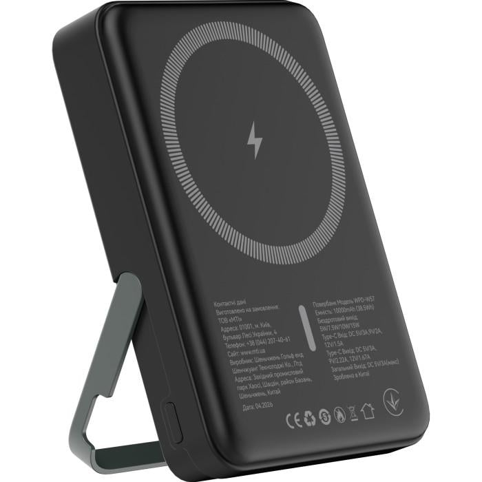 Повербанк ATRIA WPD-W57B 10000 mAh 20W 12V 3А PD Qi USB-C Black (38914932)