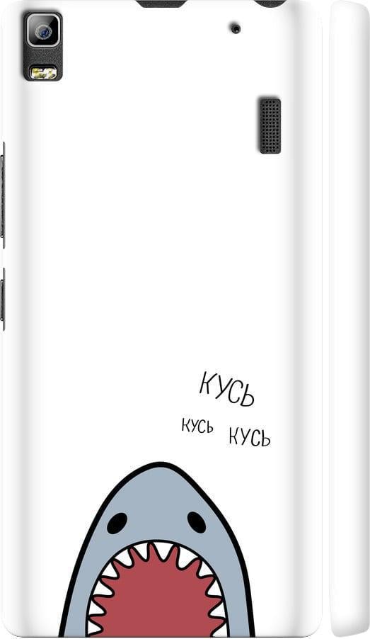 Чохол на Lenovo A7000 Акула (4870m-120-42517)