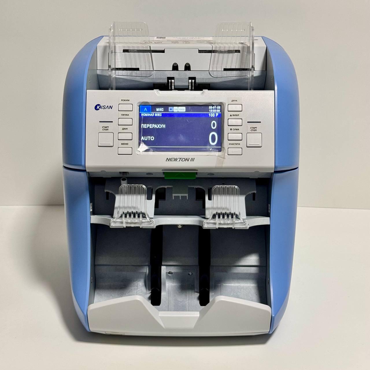 Лічильник банкнот Kisan Newton 3 HD (2499550471)