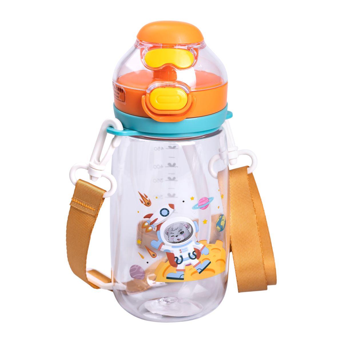 Бутылка для воды детская с ремешком и трубочкой HP-14-45O 20 см 550 мл Оранжевый (A-033942)