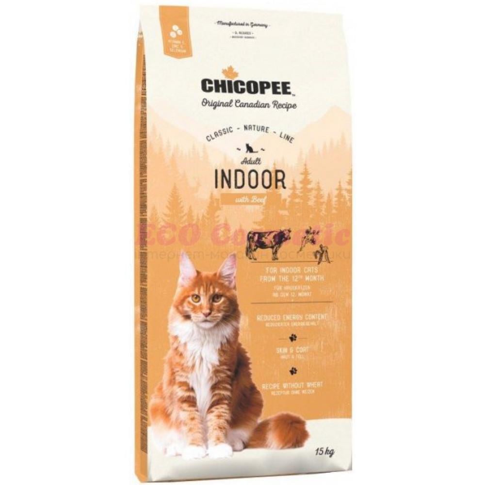 Корм сухий для котів Chicopee CNL Cat Indoor Beef 15 кг (017985)