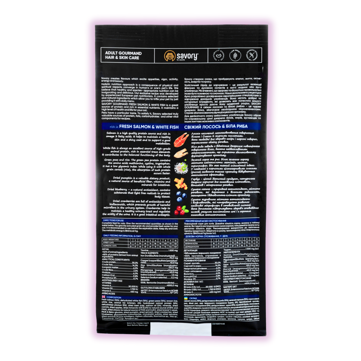 Корм сухой для кошек Savory со свежим лососем и белой рыбой для длинношерстных кошек 8 кг (30037) - фото 2 Корм сухой для кошек Savory со свежим лососем и белой рыбой для длинношерстных кошек 8 кг (30037) - фото 2