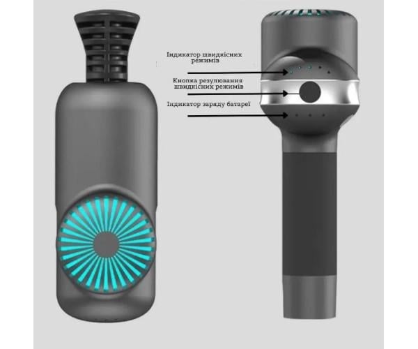 Массажер перкуссионный портативный Booster Lightsaber Mini с кейсом - фото 3